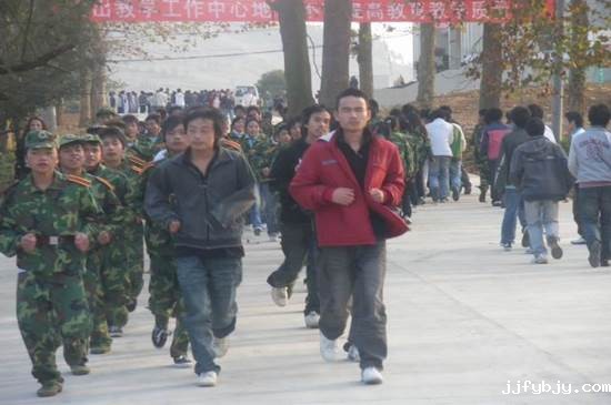 //www.jjfybjy.com/uploadfile/jdx/uploadfile/201111/20111104122643347.jpg