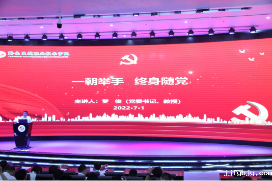 说明: /ewebeditor/uploadfile/20220704093520640003.png