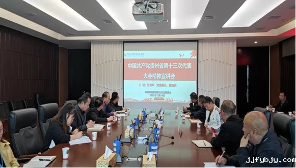 说明: /ewebeditor/uploadfile/20220525170434889002.jpg